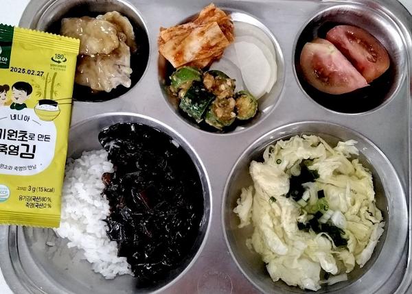 4월 24일 행복밥상(4-5학년기준배식량)