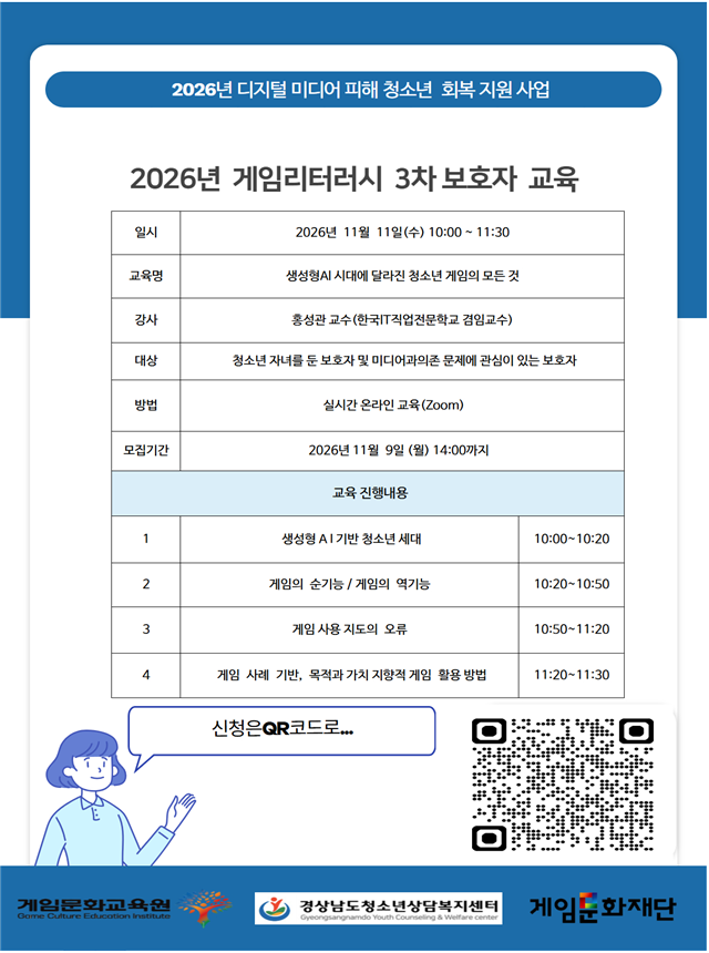 IMG_140515.png